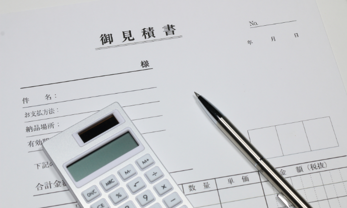 天使華孚商事 株式会社