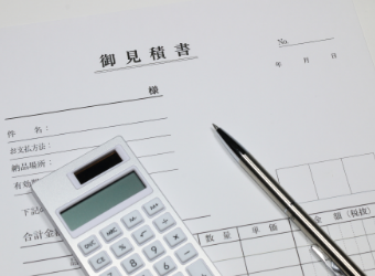 天使華孚商事 株式会社